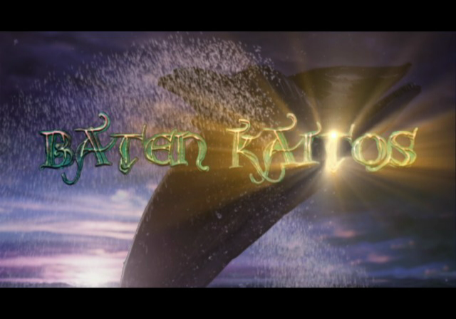 Baten Kaitos Limited Box screenshot 4 for Gamecube
